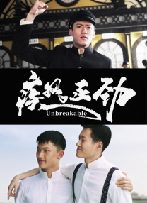 92精品国产自产在线观看
